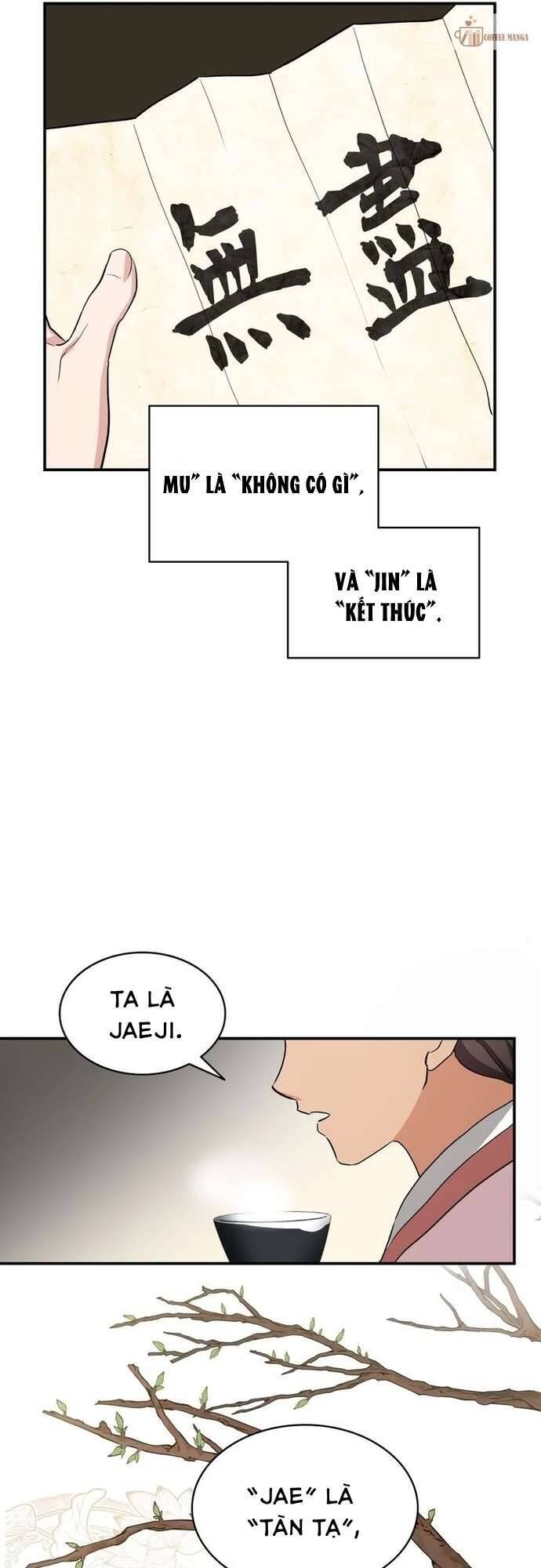 Trang 43