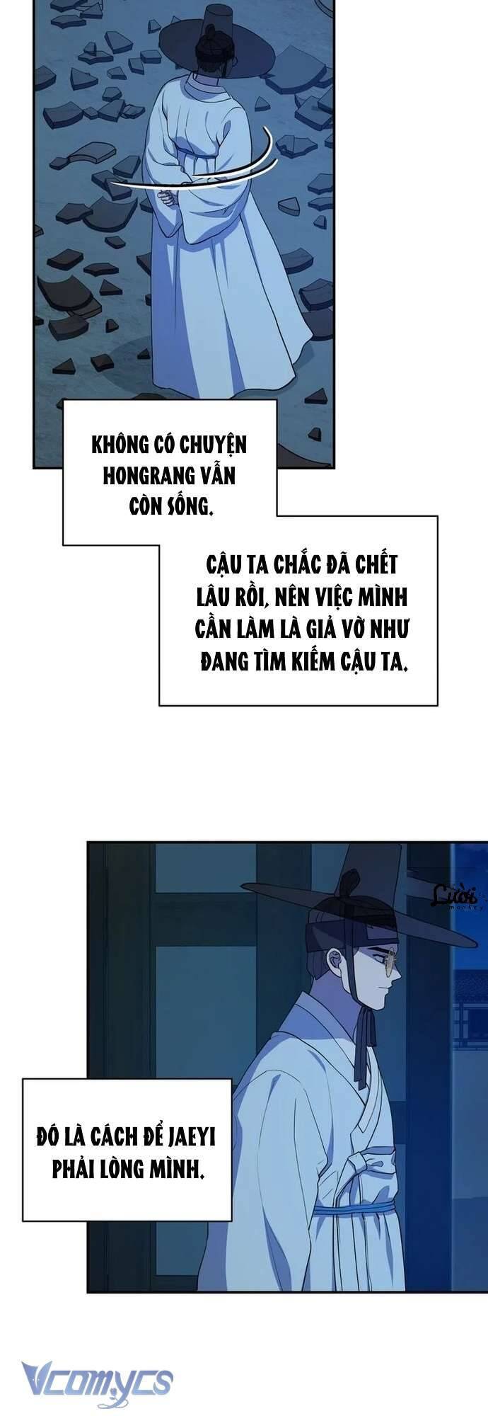 Chương 8 - Trang 32