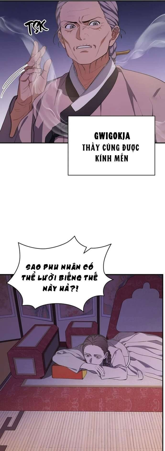 Chương 8 - Trang 44