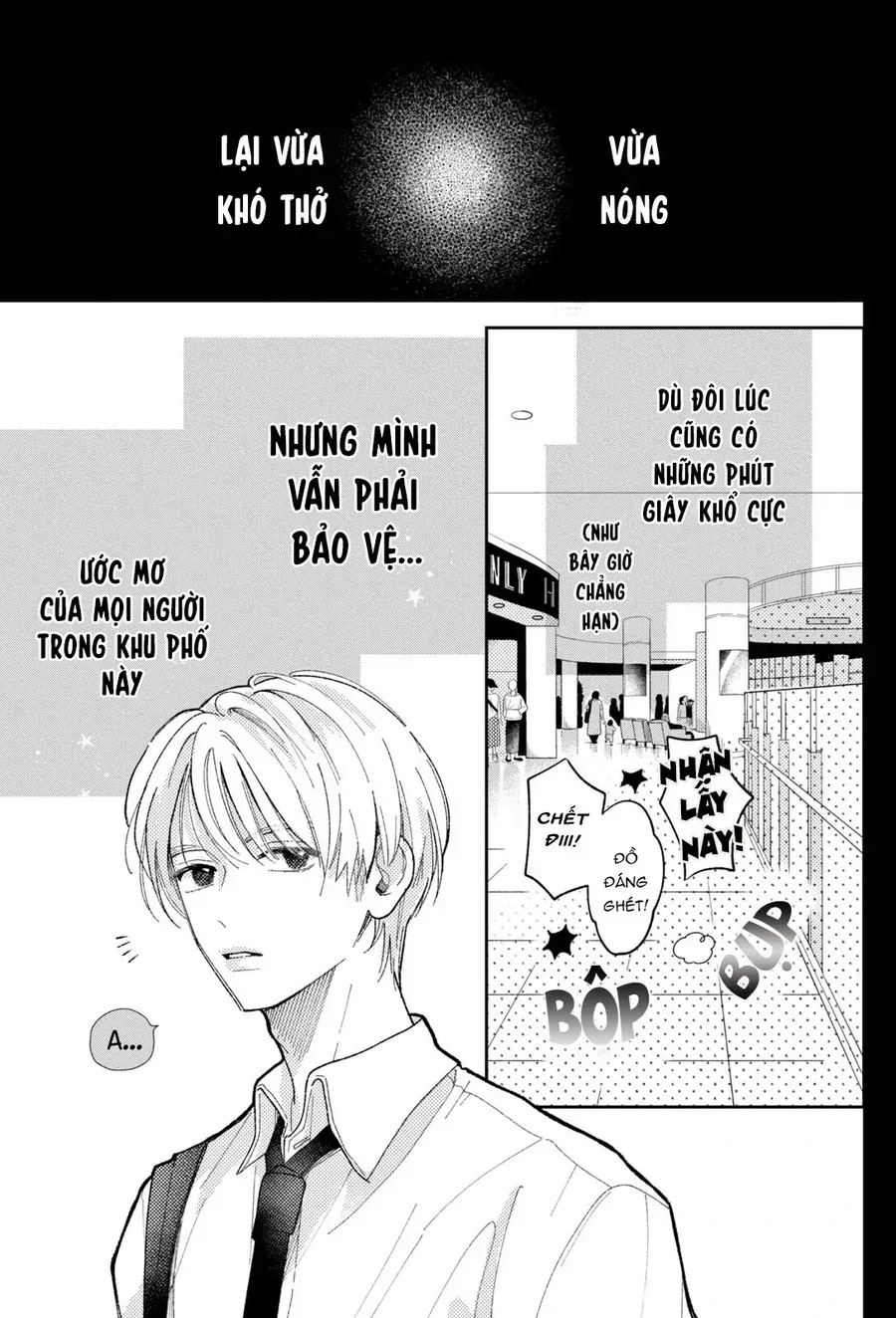 Chương 1 - Trang 3