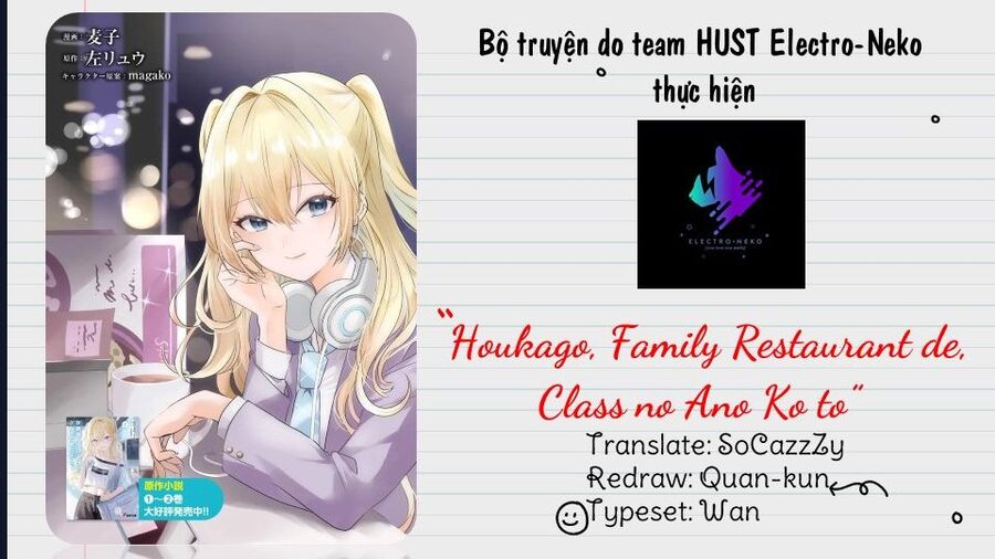 Trang 3