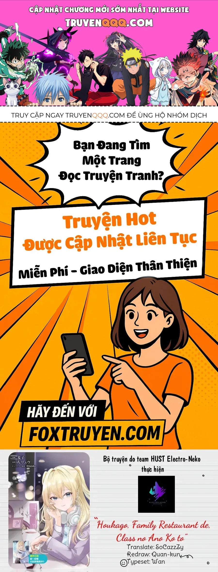 Trang 0