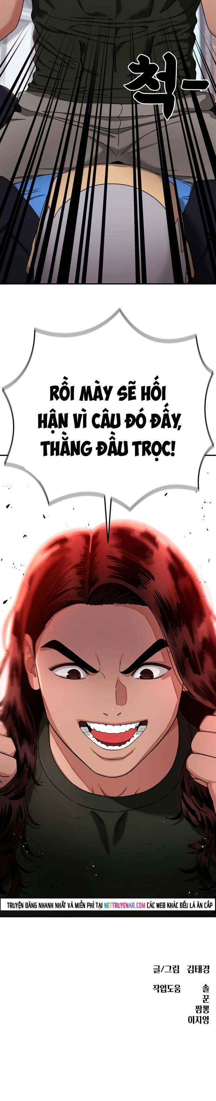 Chương 68 - Trang 16