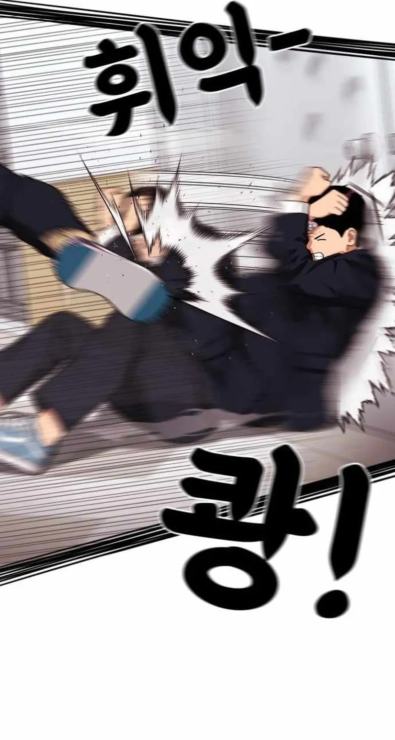 Chapter 77 - Trang 103