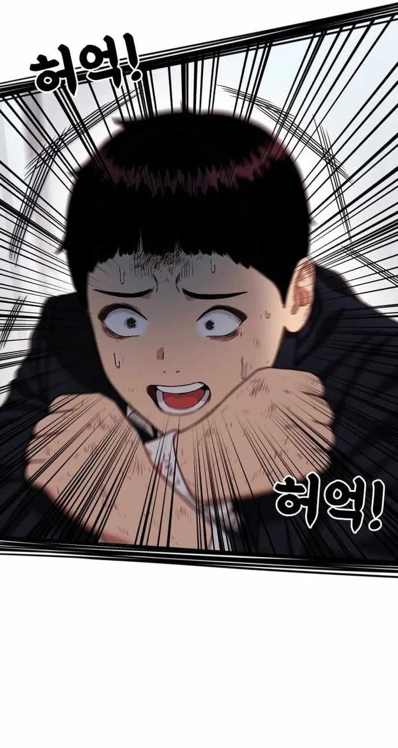 Chapter 77 - Trang 105