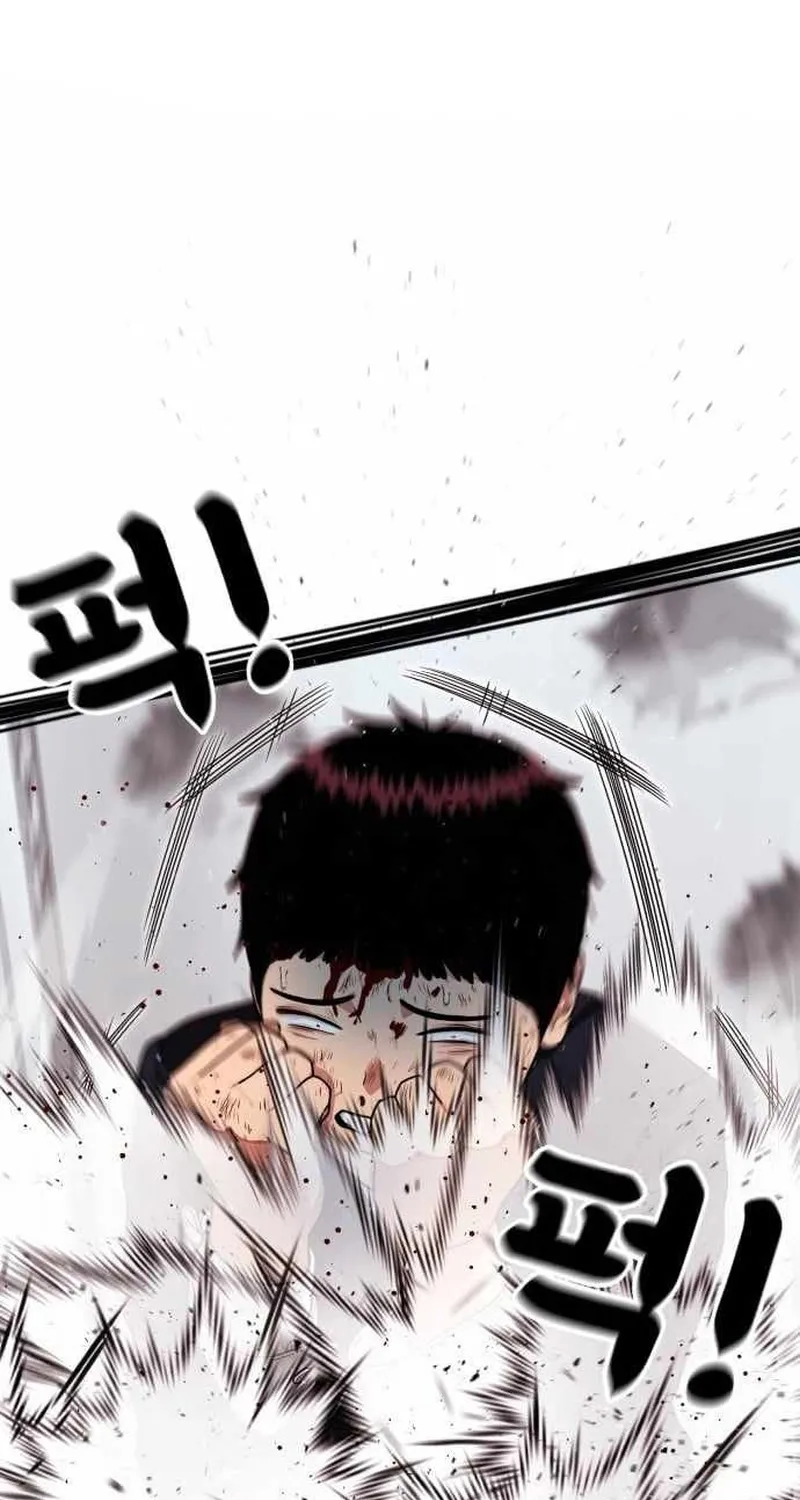Chapter 77 - Trang 117