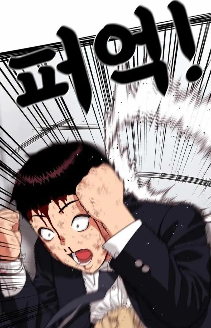 Chapter 77 - Trang 124