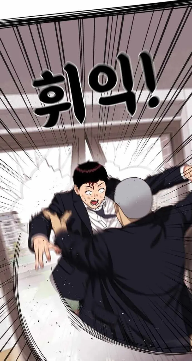Chapter 77 - Trang 146