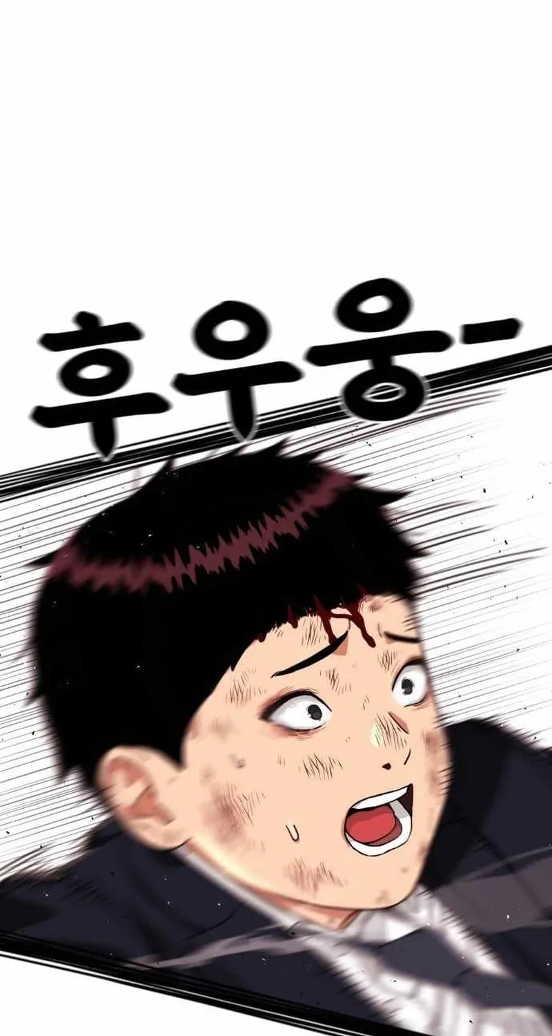 Chapter 77 - Trang 150