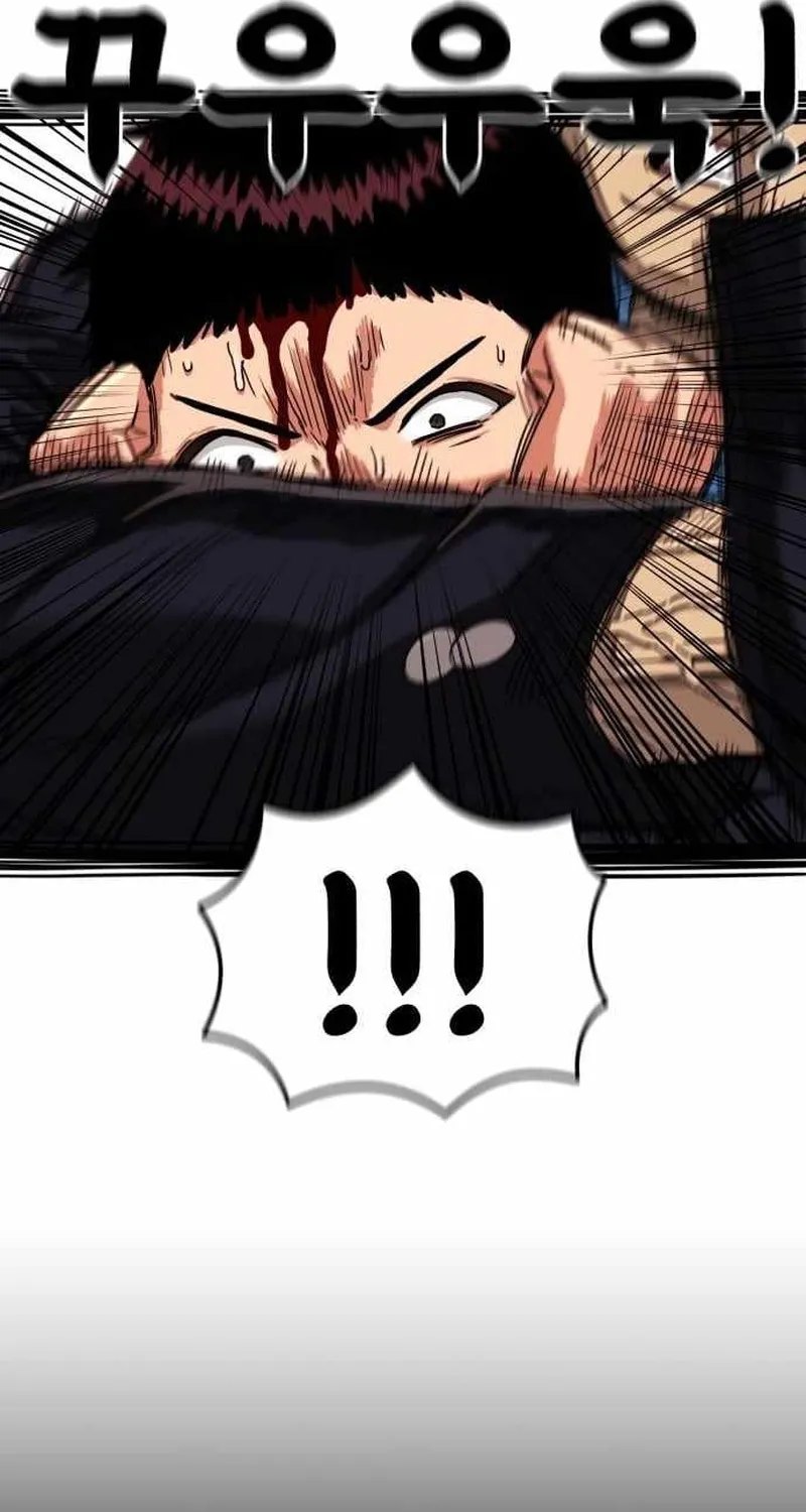 Chapter 77 - Trang 23