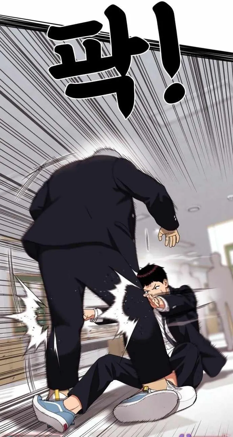 Chapter 77 - Trang 62