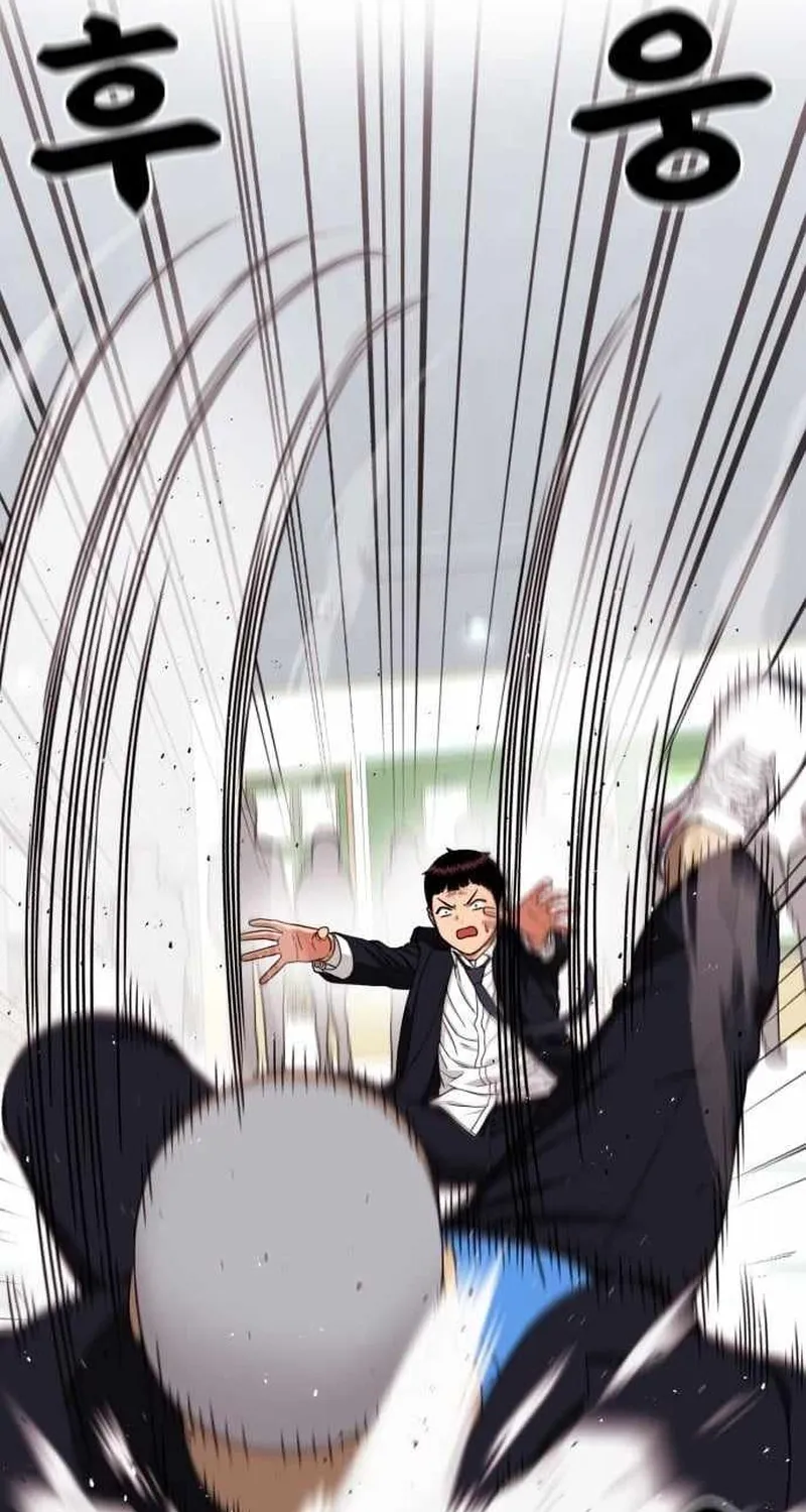 Chapter 77 - Trang 68