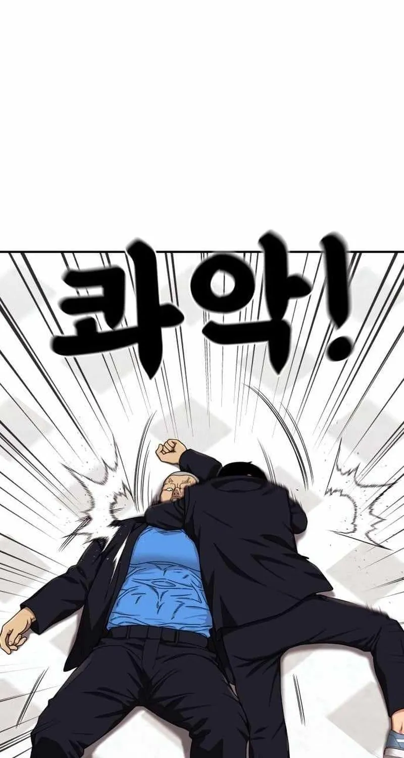 Chapter 77 - Trang 72