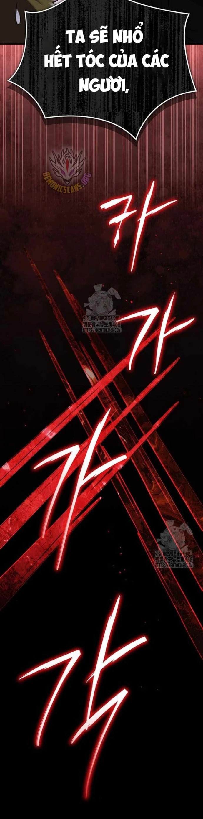 Chương 82 - Trang 17