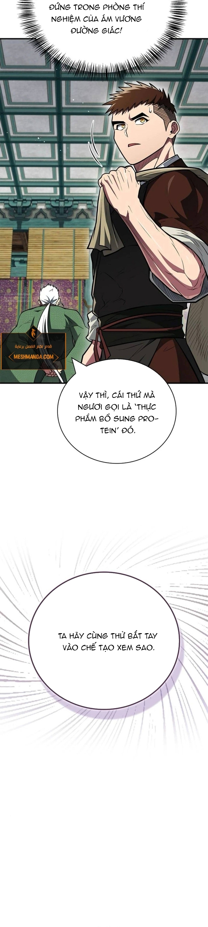 Chương 88 - Trang 7