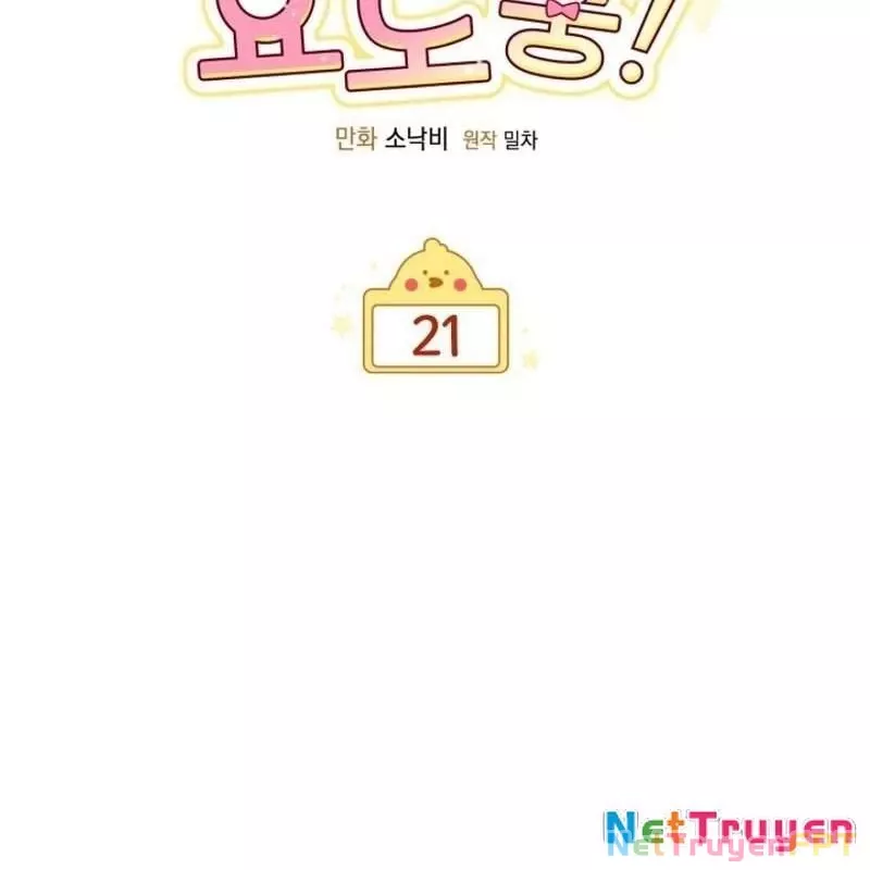 Chương 21 - Trang 31