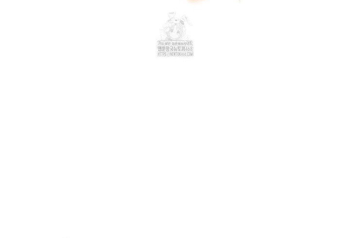 Chương 209 - Trang 184