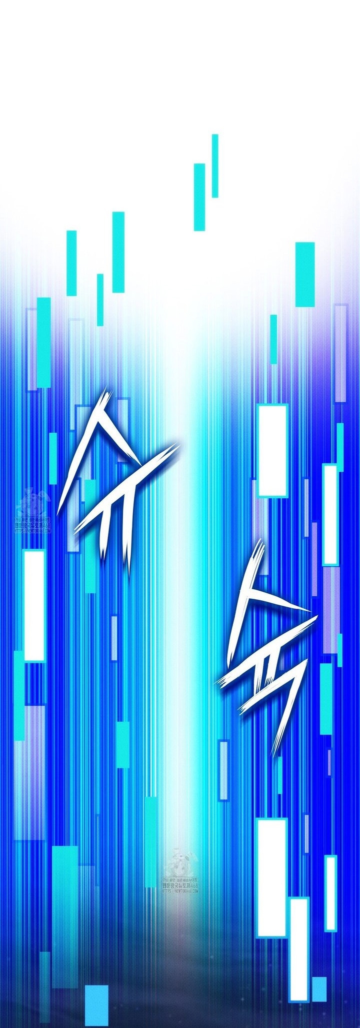 Chương 209 - Trang 20