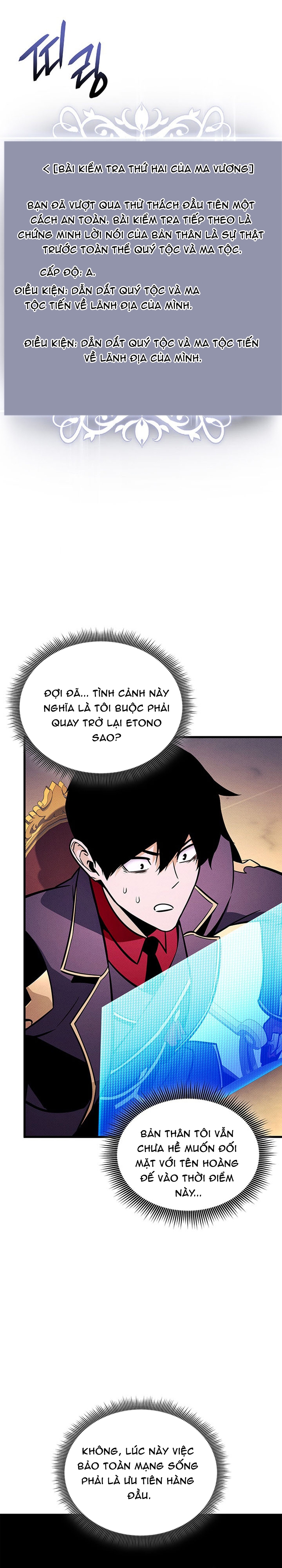 Chương 228 - Trang 10
