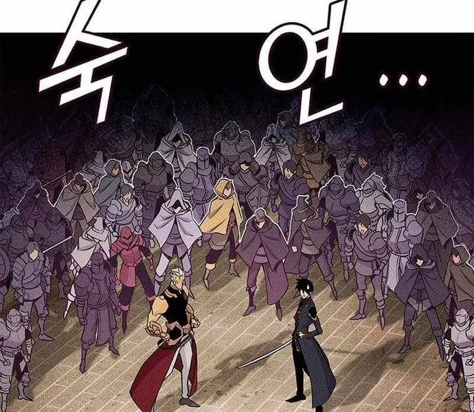 Chapter 238 - Trang 63