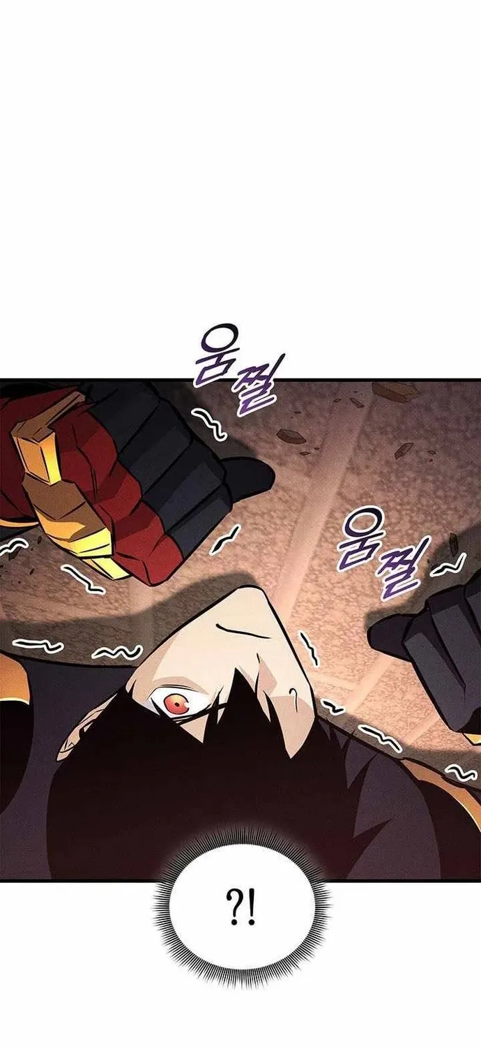 Chapter 239 - Trang 42