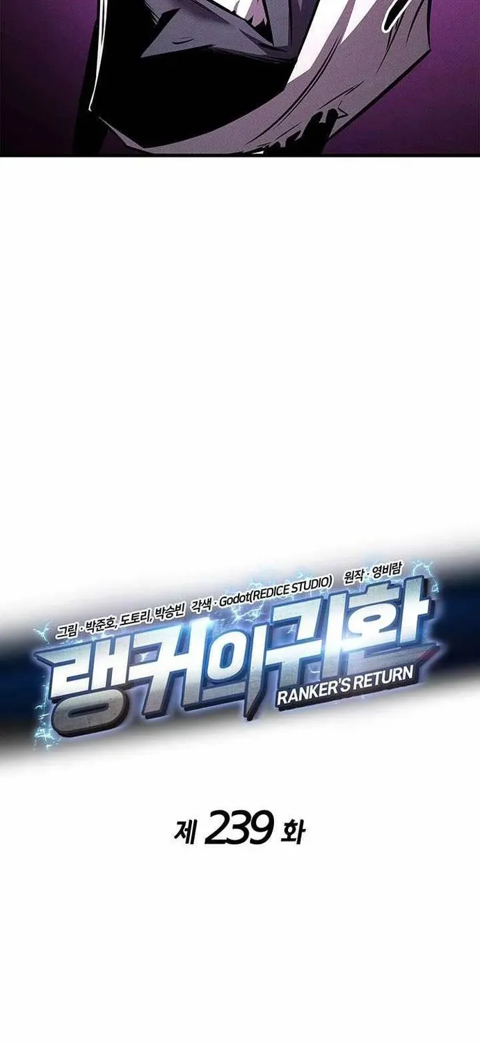 Chapter 239 - Trang 45