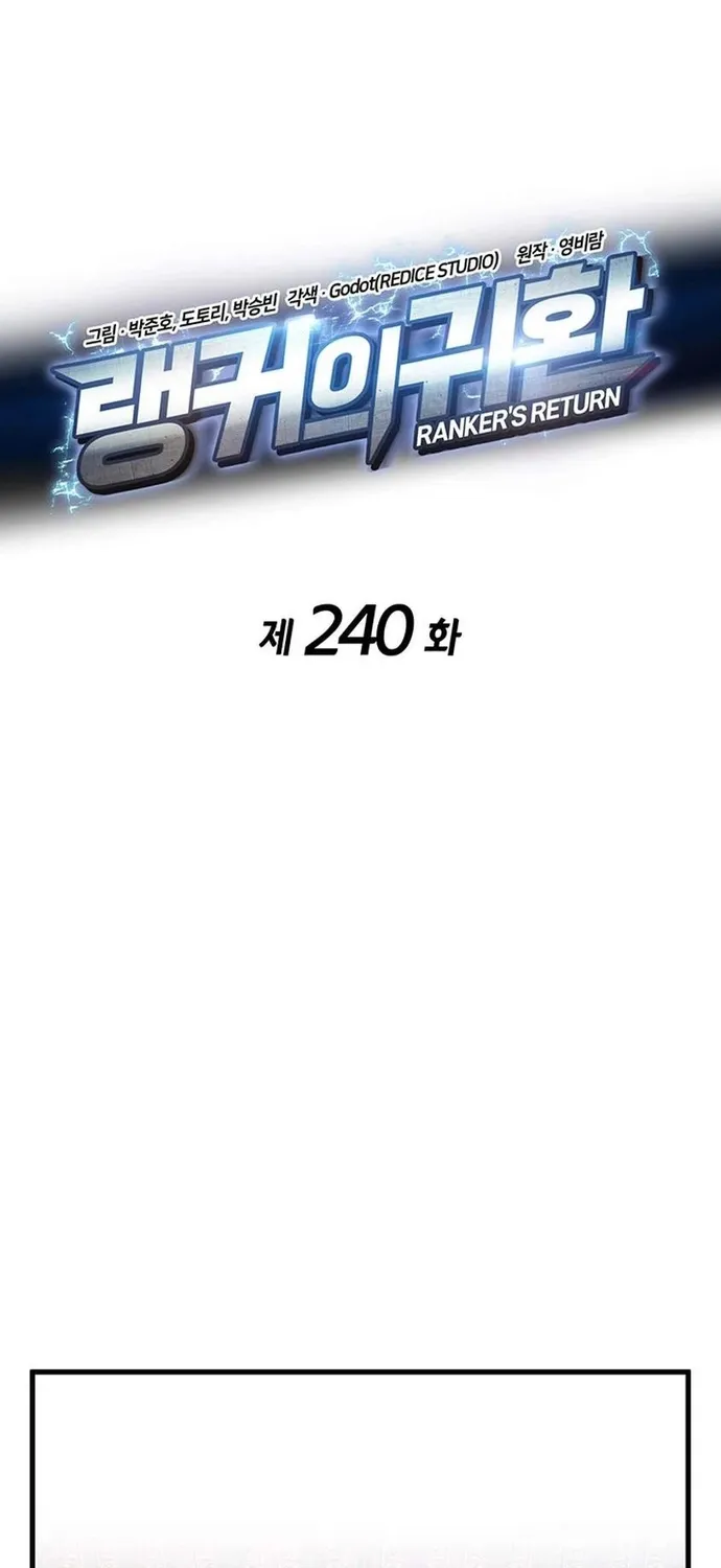 Chapter 240 - Trang 30