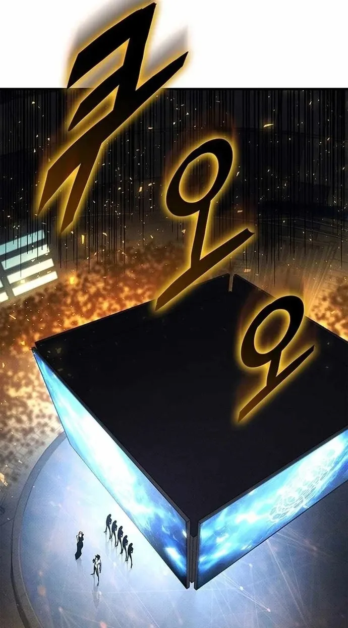 Chapter 241 - Trang 136
