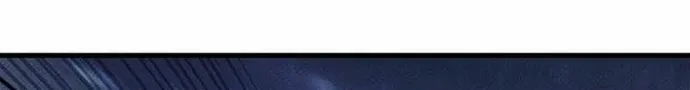 Chapter 241 - Trang 56