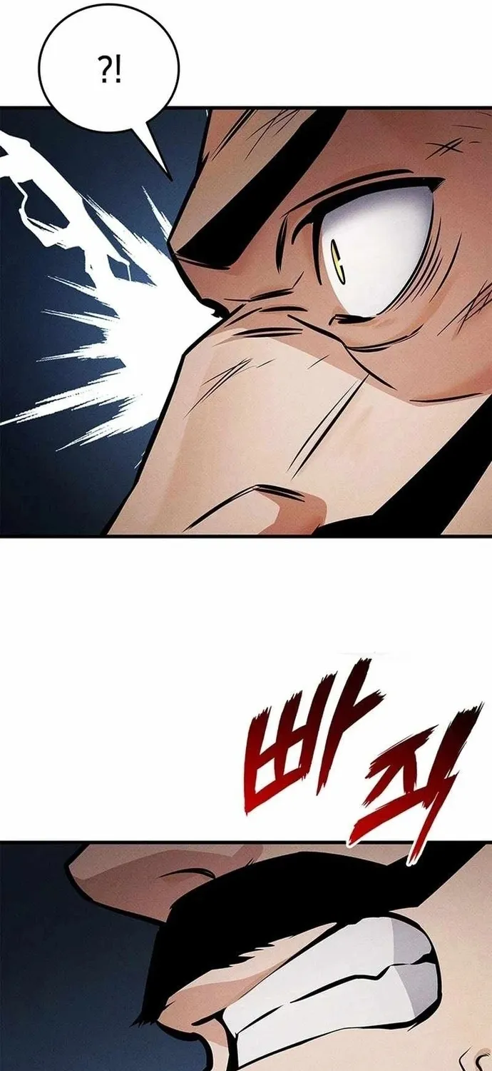 Chapter 241 - Trang 70