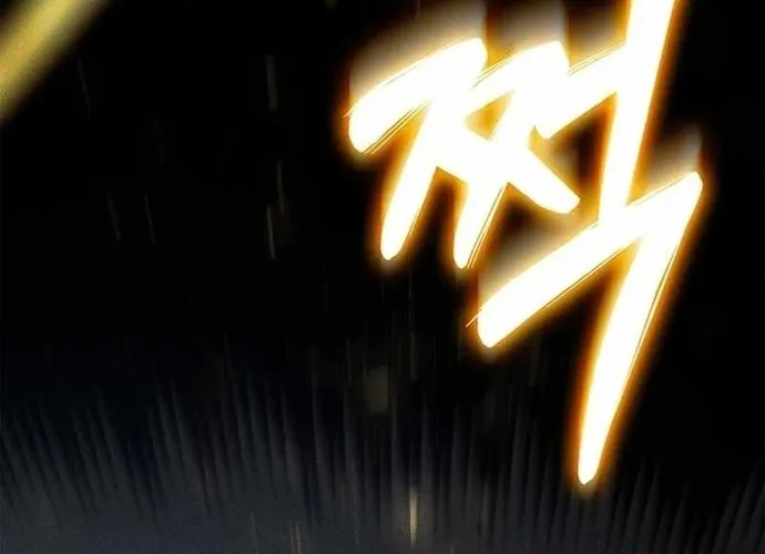 Chapter 241 - Trang 83