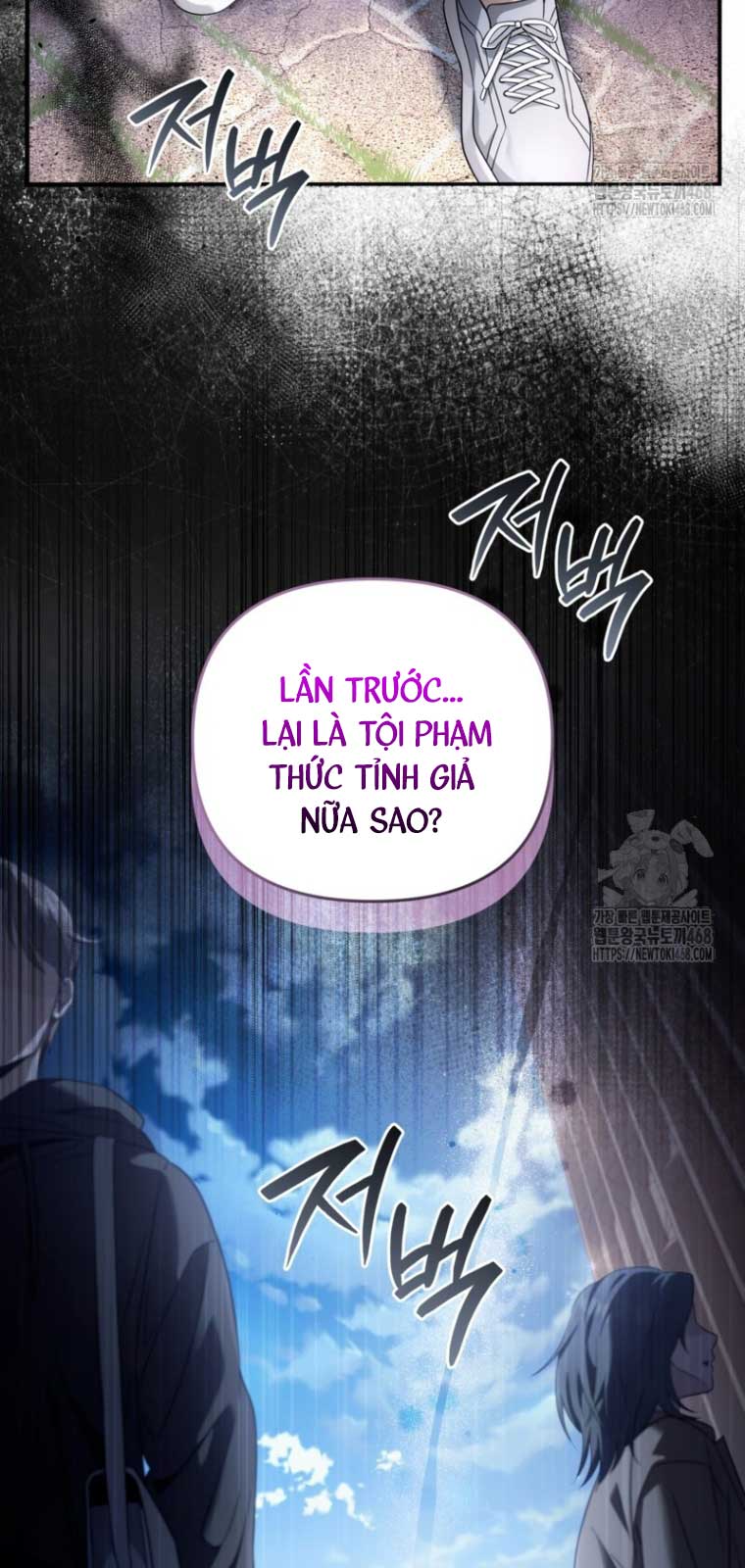 Trang 83