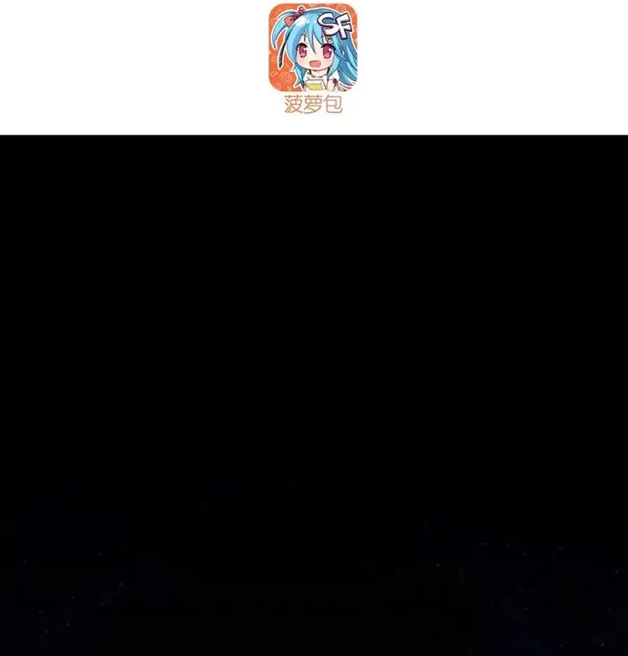Chương 409 - Trang 3