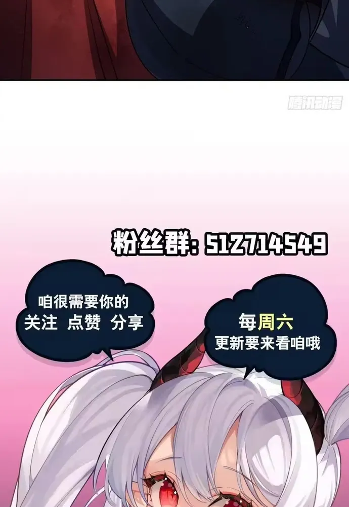 Chương 424 - Trang 35
