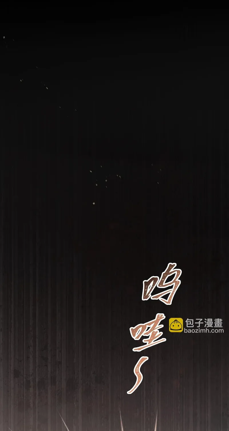 Chương 425 - Trang 31