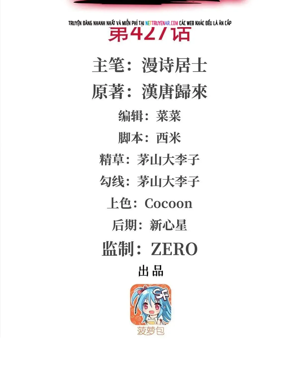 Chương 427 - Trang 2