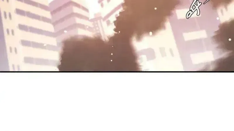 Chapter 96.7 - Trang 3