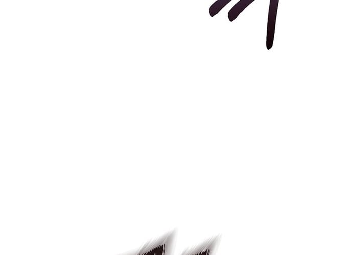 Chương 14 - Trang 5