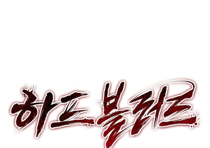 Chương 15 - Trang 37