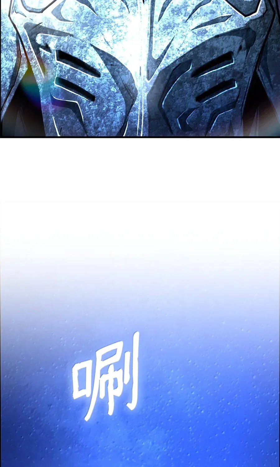 Chương 24 - Trang 112