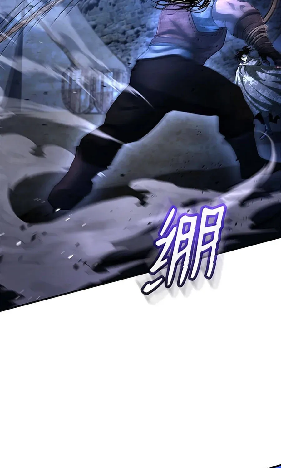 Chương 24 - Trang 82