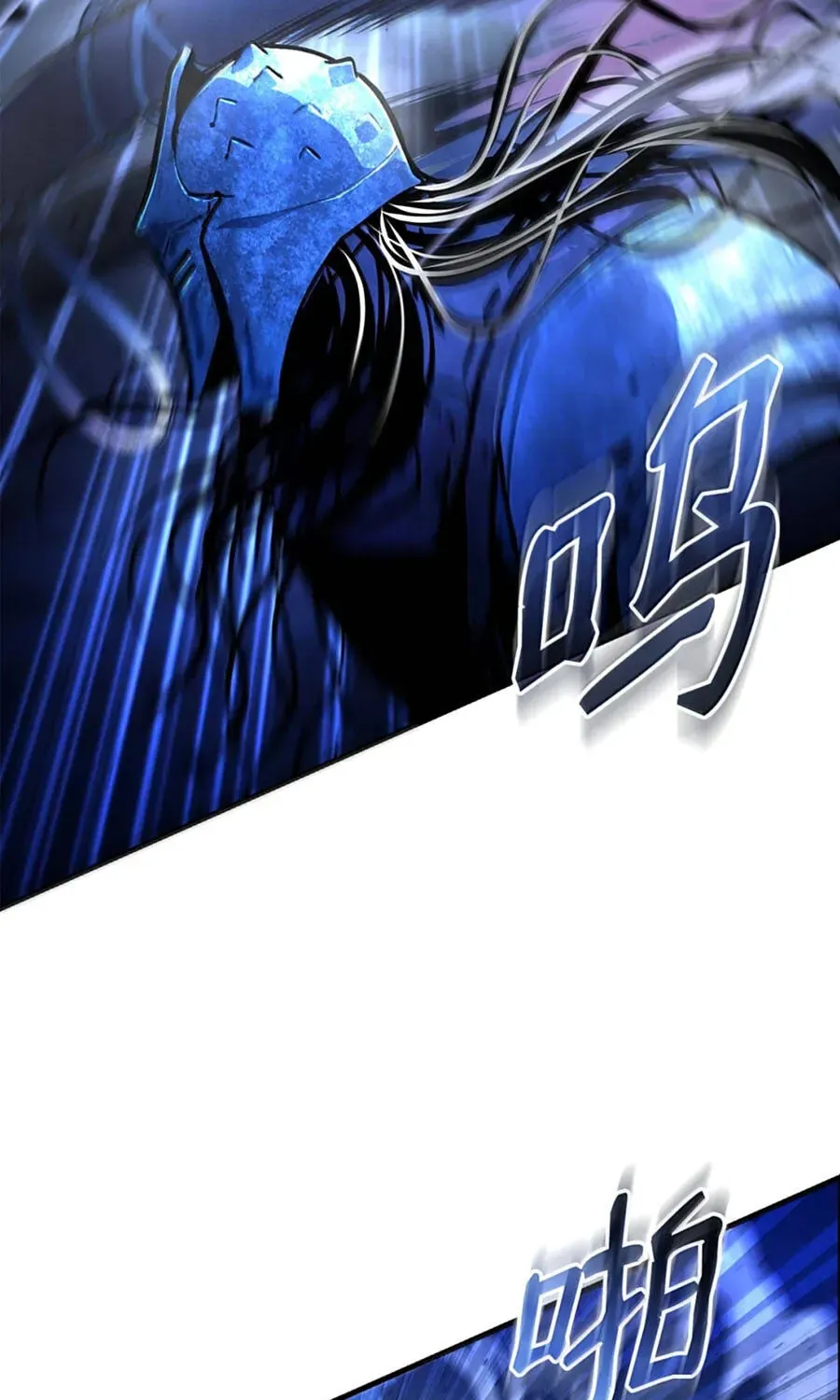 Chương 24 - Trang 84