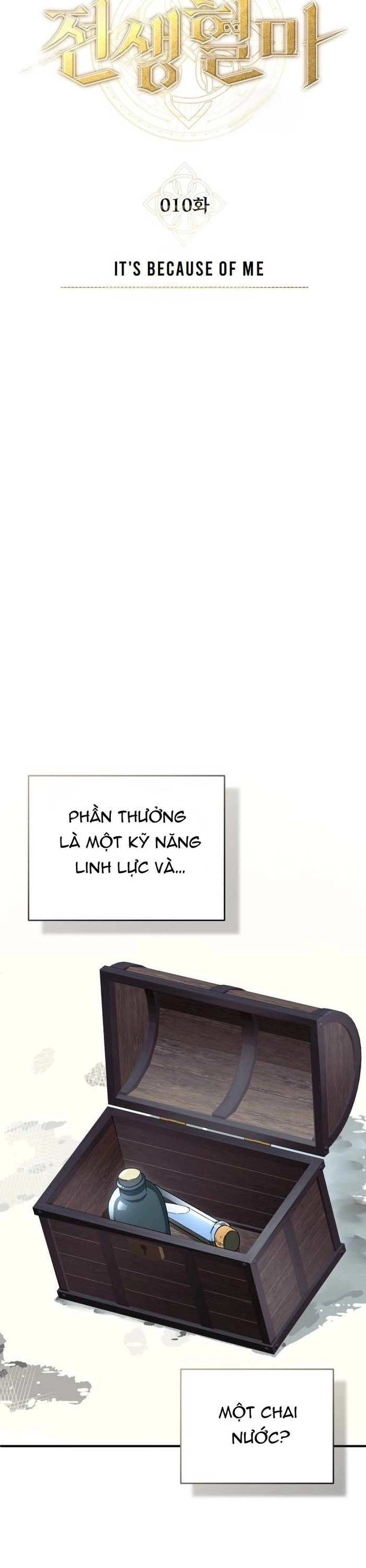 Chương 10 - Trang 18