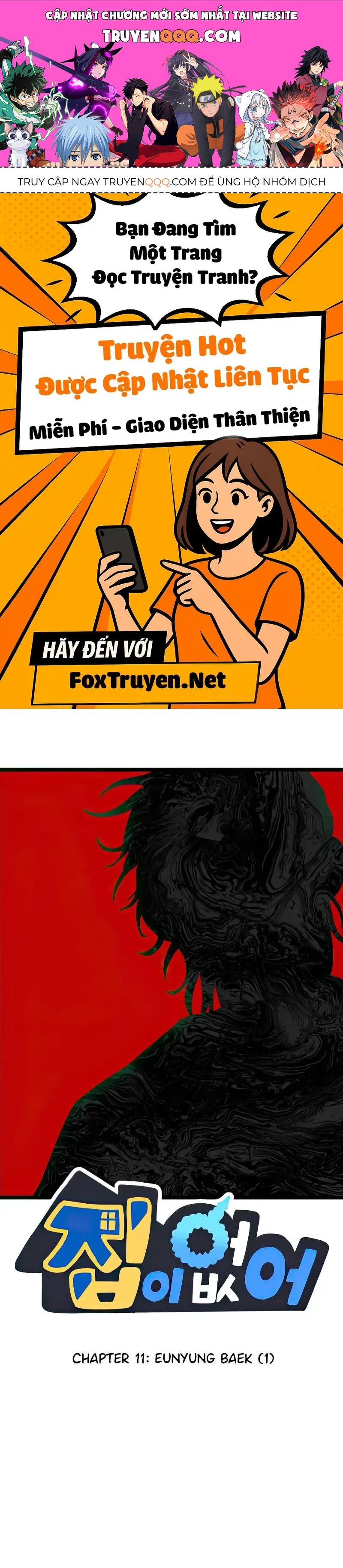 Chương 11 - Trang 1