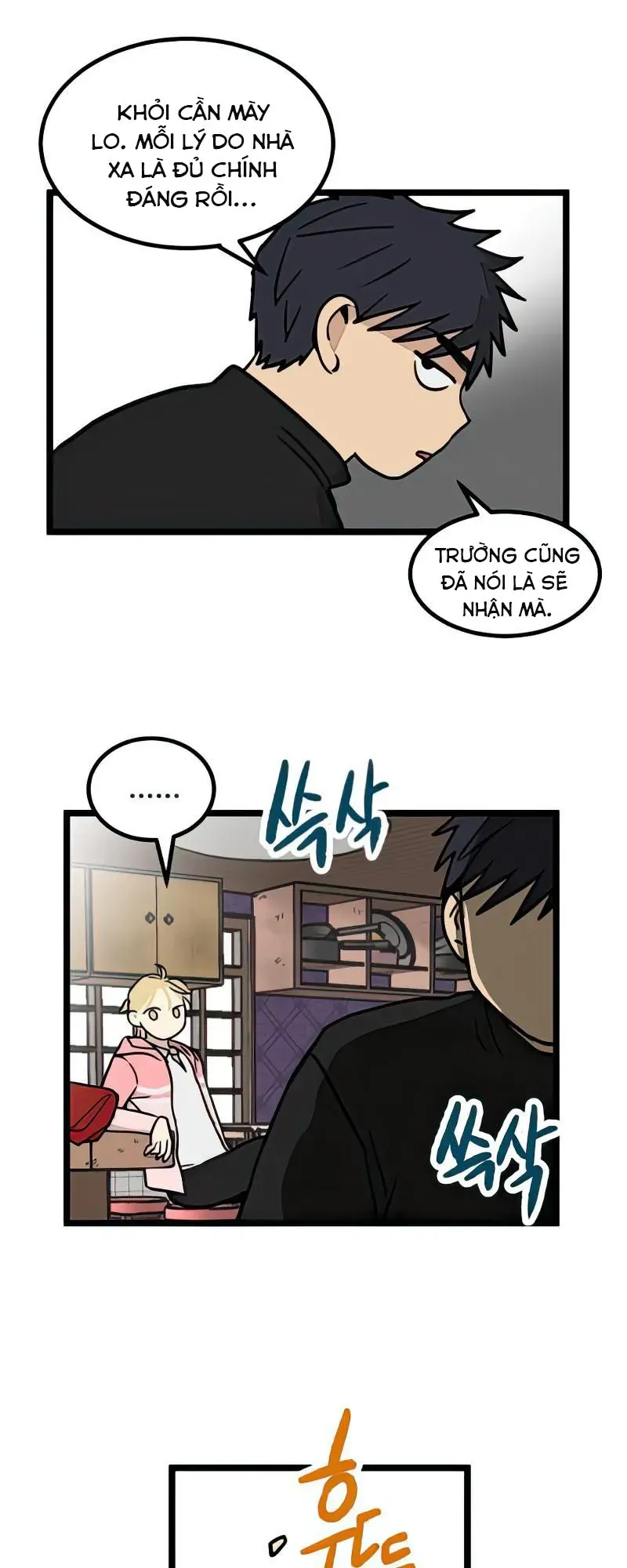 Chương 13 - Trang 21