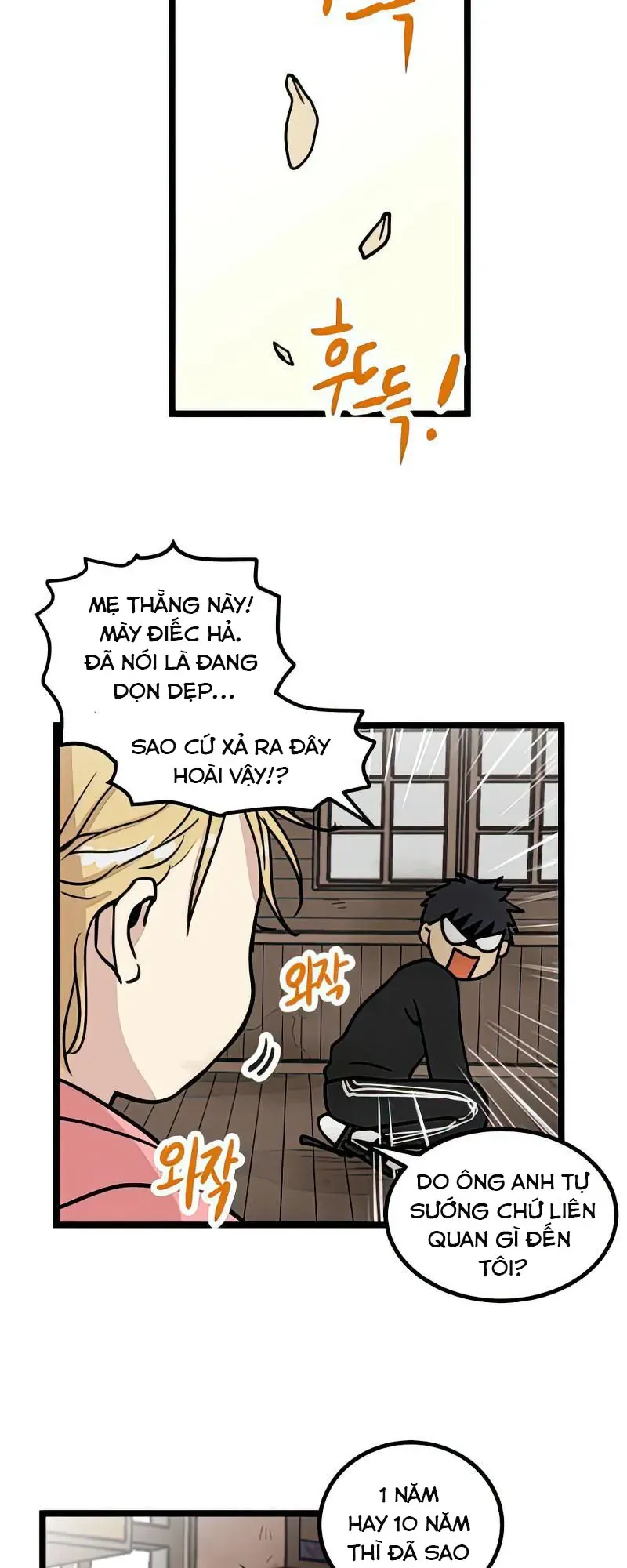 Chương 13 - Trang 22