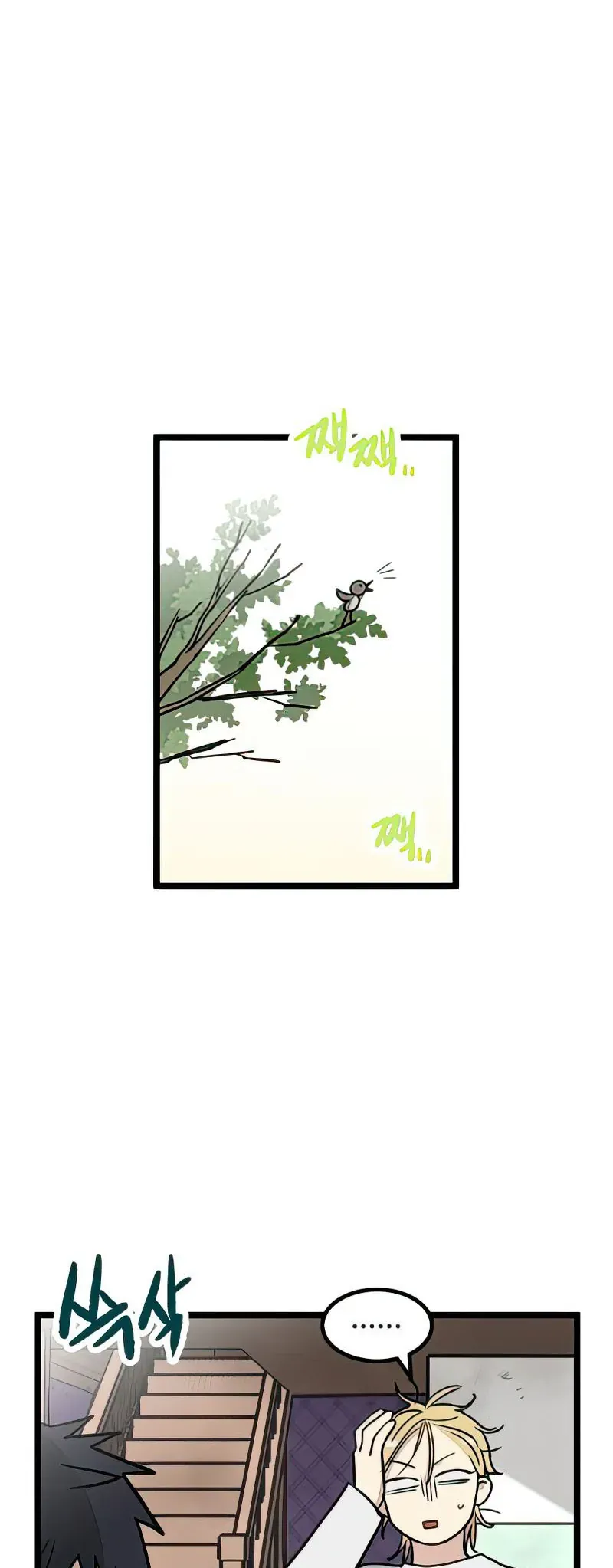 Chương 13 - Trang 29
