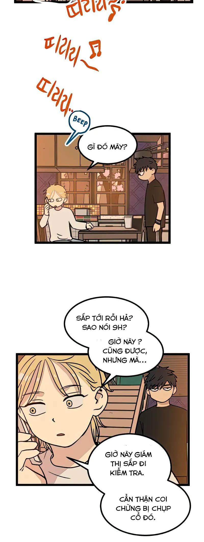 Chương 17 - Trang 6