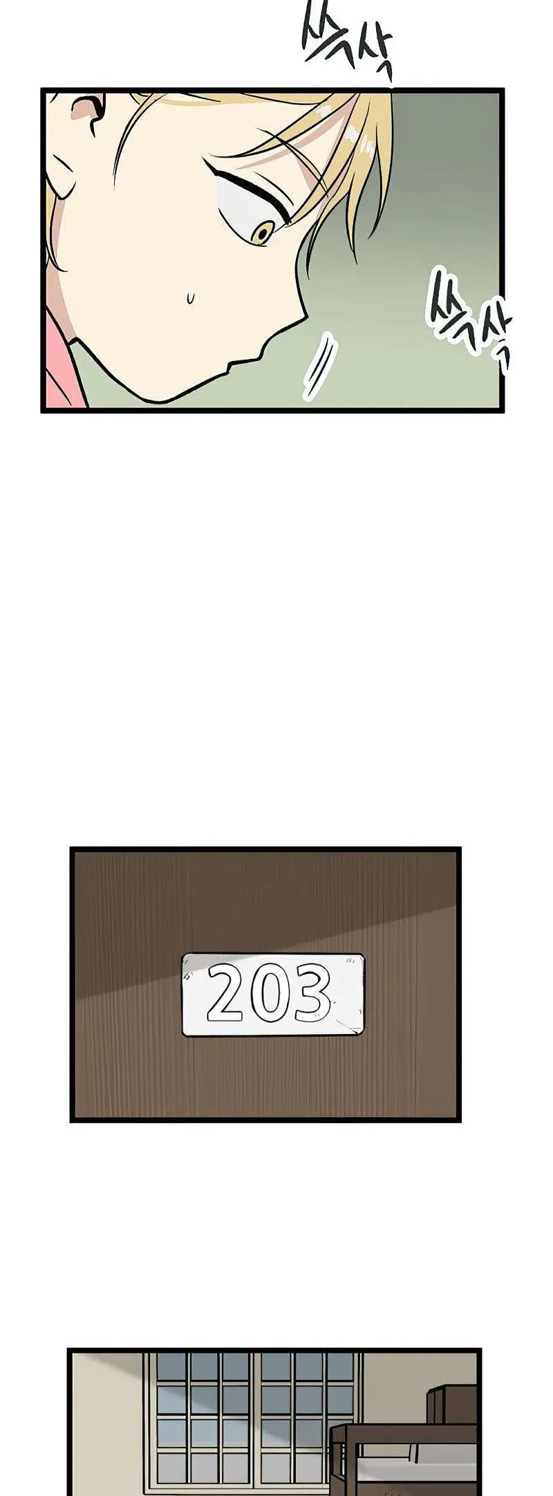 Chương 21 - Trang 11