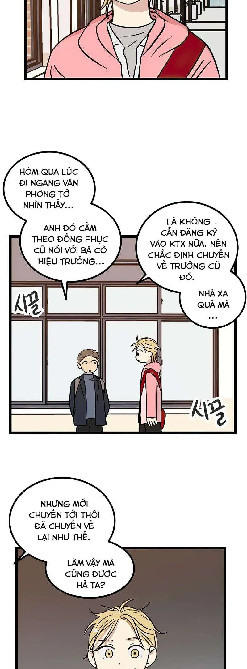 Chương 21 - Trang 14